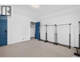 1169 1st Avenue Nw, Moose Jaw, SK S6H3N4 Photo 29