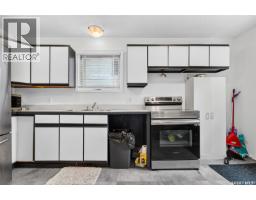 1169 1st Avenue Nw, Moose Jaw, SK S6H3N4 Photo 21