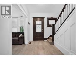 1169 1st Avenue Nw, Moose Jaw, SK S6H3N4 Photo 22