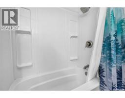 1169 1st Avenue Nw, Moose Jaw, SK S6H3N4 Photo 34