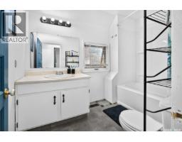 1169 1st Avenue Nw, Moose Jaw, SK S6H3N4 Photo 32