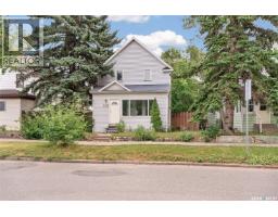 1169 1st Avenue Nw, Moose Jaw, SK S6H3N4 Photo 48
