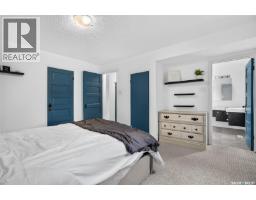 1169 1st Avenue Nw, Moose Jaw, SK S6H3N4 Photo 24