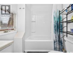 1169 1st Avenue Nw, Moose Jaw, SK S6H3N4 Photo 33