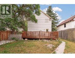 1169 1st Avenue Nw, Moose Jaw, SK S6H3N4 Photo 45