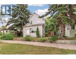 1169 1st Avenue Nw, Moose Jaw, SK S6H3N4 Photo 47