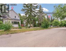 1169 1st Avenue Nw, Moose Jaw, SK S6H3N4 Photo 49