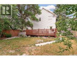 1169 1st Avenue Nw, Moose Jaw, SK S6H3N4 Photo 46