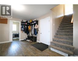 2pc Bathroom - 101 Fifth Avenue, Rhein, SK S0A3K0 Photo 16
