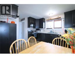 4pc Bathroom - 101 Fifth Avenue, Rhein, SK S0A3K0 Photo 12