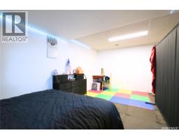 101 Fifth Avenue, Rhein, SK S0A3K0 Photo 31
