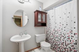 2 Sandstone Place, Winnipeg, MB R3Y1C7 Photo 18