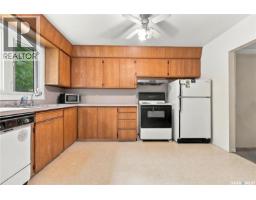 Laundry room - 65 Bobolink Bay, Regina, SK S4S4K2 Photo 11