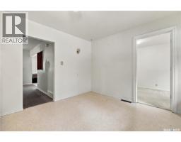 65 Bobolink Bay, Regina, SK S4S4K2 Photo 13
