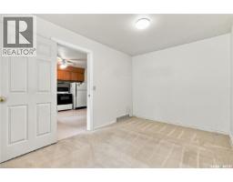 65 Bobolink Bay, Regina, SK S4S4K2 Photo 15