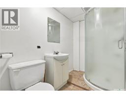 65 Bobolink Bay, Regina, SK S4S4K2 Photo 26