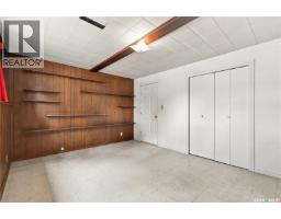65 Bobolink Bay, Regina, SK S4S4K2 Photo 30