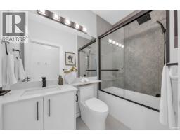 2743 Mcgill Street, Vancouver, BC V5K1H4 Photo 17