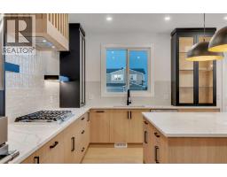 4pc Bathroom - 153 Waterford Passage, Chestermere, AB T1X3B6 Photo 10