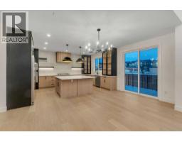 Other - 153 Waterford Passage, Chestermere, AB T1X3B6 Photo 8