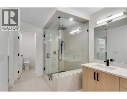 Laundry room - 153 Waterford Passage, Chestermere, AB T1X3B6 Photo 21