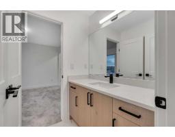 153 Waterford Passage, Chestermere, AB T1X3B6 Photo 26