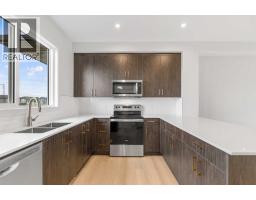 158 Waterford Road, Chestermere, AB T1X3B5 Photo 8