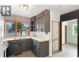 4pc Bathroom - 10281 111 Avenue, Grande Prairie, AB T8V1T7 Photo 8