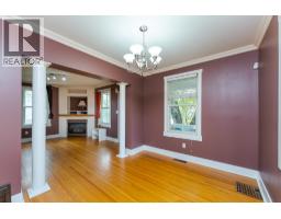 Photo 8 of 38, 1684 5TH AVENUE · Prince George, BC