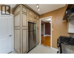 Photo 13 of 38, 1684 5TH AVENUE · Prince George, BC