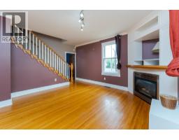 Bathroom of 1684 5TH AVENUE · Prince George, BC
