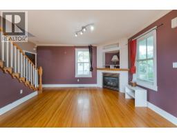 Living room of 1684 5TH AVENUE · Prince George, BC