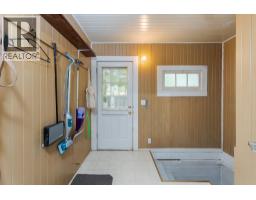 Photo 16 of 38, 1684 5TH AVENUE · Prince George, BC