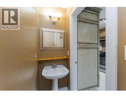 Photo 10 of 38, 1684 5TH AVENUE · Prince George, BC