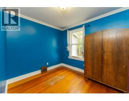 Photo 15 of 38, 1684 5TH AVENUE · Prince George, BC