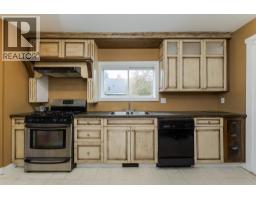 Photo 11 of 38, 1684 5TH AVENUE · Prince George, BC