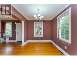 Dining room of 1684 5TH AVENUE · Prince George, BC