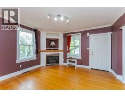 Kitchen of 1684 5TH AVENUE · Prince George, BC