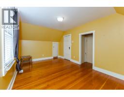 Photo 24 of 38, 1684 5TH AVENUE · Prince George, BC