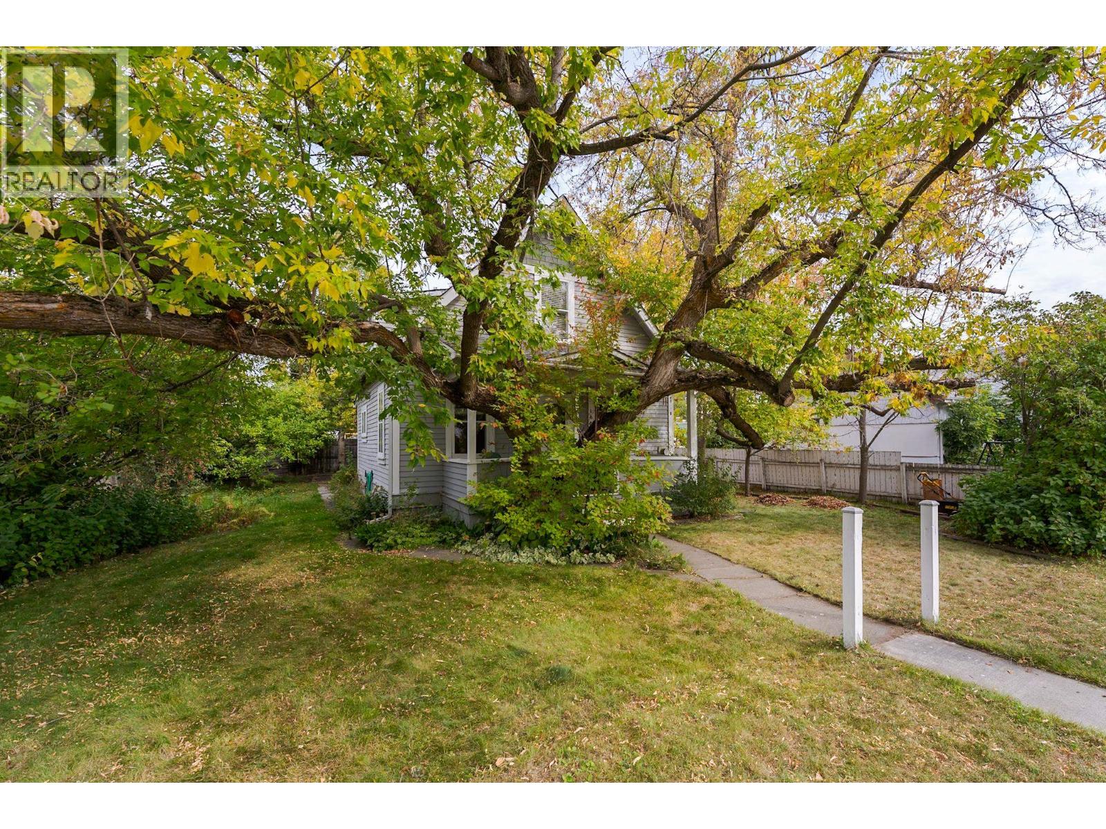 1684 5TH AVENUE, Prince George