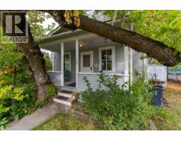 Photo 35 of 38, 1684 5TH AVENUE · Prince George, BC