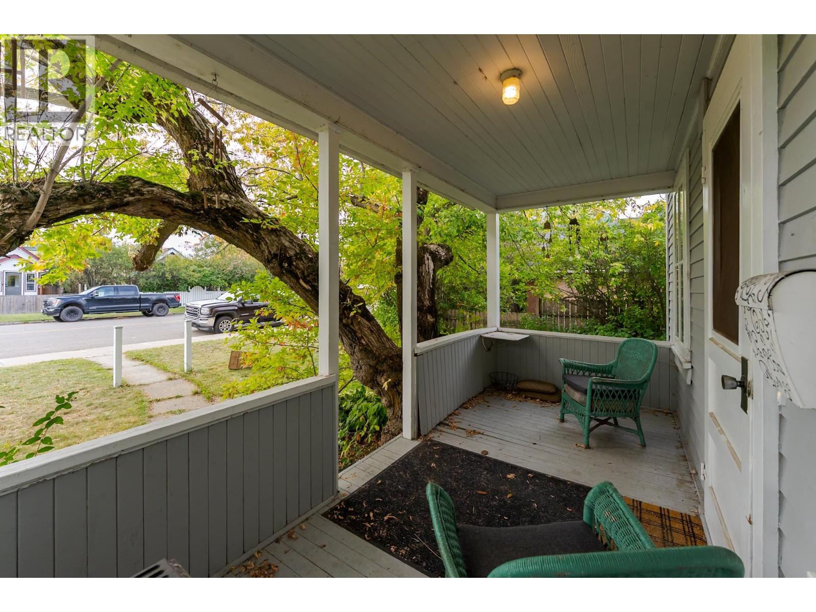 1684 5TH AVENUE, Prince George