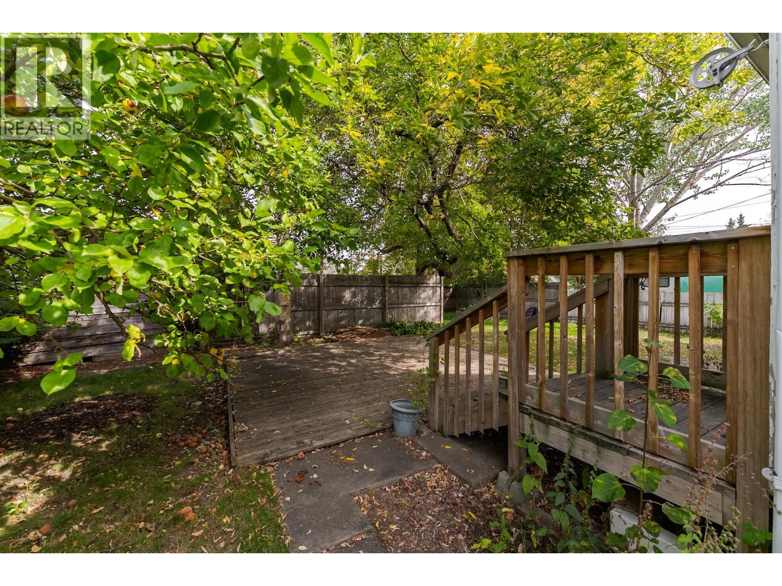 1684 5TH AVENUE, Prince George