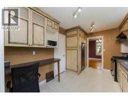 Photo 12 of 38, 1684 5TH AVENUE · Prince George, BC