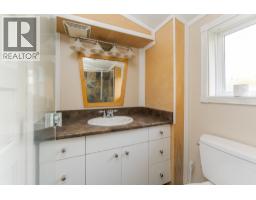 Photo 23 of 38, 1684 5TH AVENUE · Prince George, BC