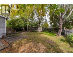 Photo 34 of 38, 1684 5TH AVENUE · Prince George, BC