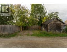 Photo 33 of 38, 1684 5TH AVENUE · Prince George, BC