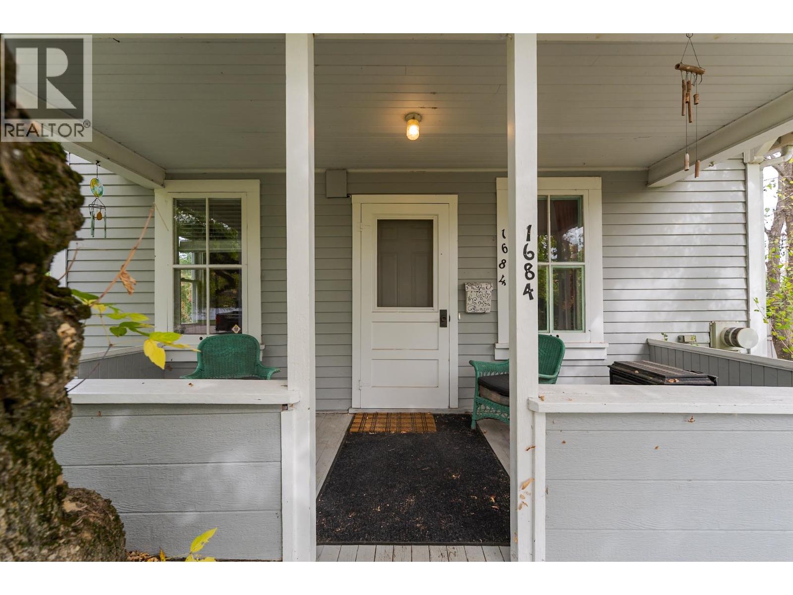 1684 5TH AVENUE, Prince George