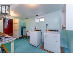 Photo 26 of 38, 1684 5TH AVENUE · Prince George, BC