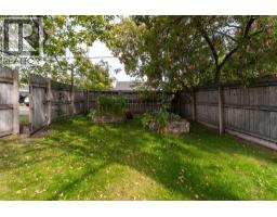 Photo 31 of 38, 1684 5TH AVENUE · Prince George, BC